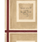 AMW10003-419 BIOGRAPHY RED KRAVET COUTURE Wallpaper