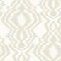 DBW8004 Daisy Bennett Designs West Boulevard Collection Wallpaper Moirella Taupe