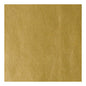 KERINCI-4 KERINCI RISING SUN KRAVET DESIGN UPHOLSTERY
